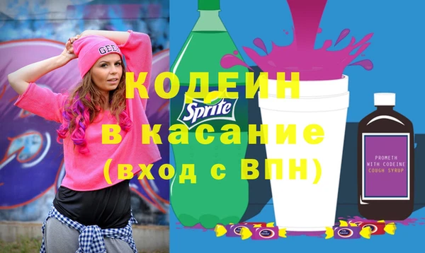 не бодяженный Вязники